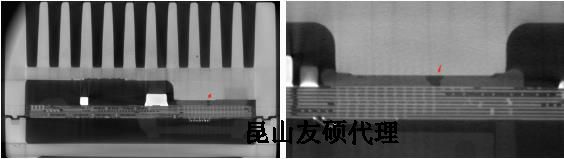 黑龙江蔡司黑龙江X射线显微镜